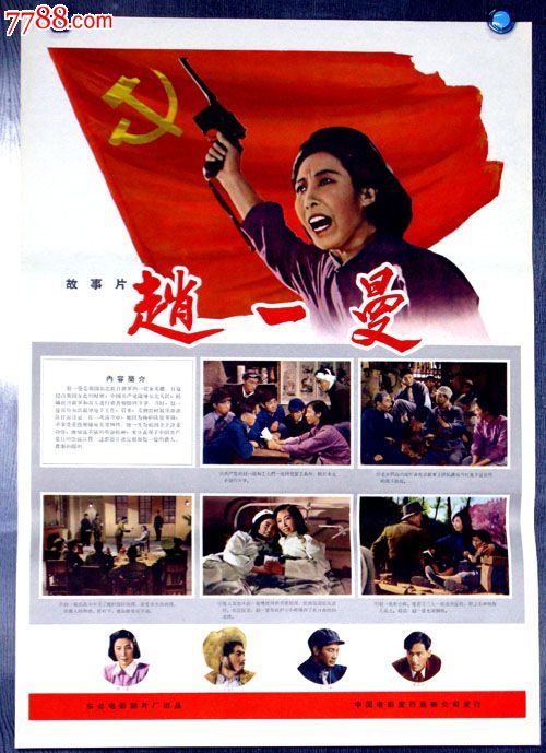 康涅狄格学院文凭购买
